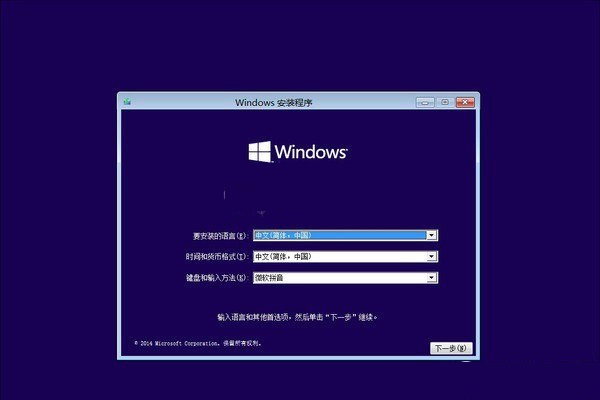 °汾32λ&64λWin10ҵ_Win10 1703