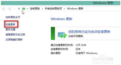 Windows1064λ3.jpg