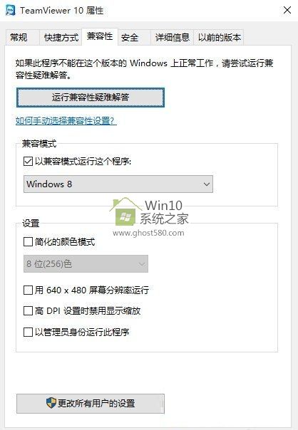 Win10ϵy(tng)\м_Win10پW(wng)