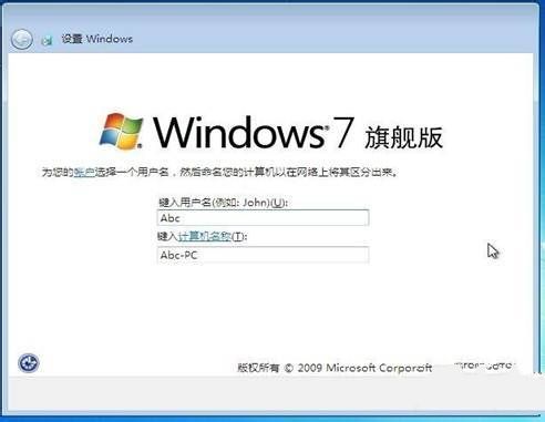 windows 7װ