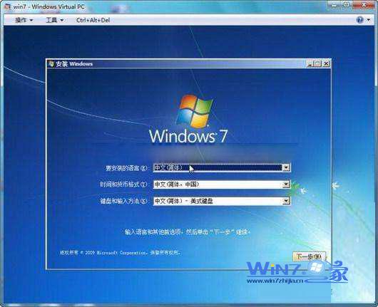 ʽװwin7ϵͳ