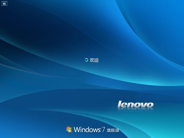 (lin)windows7