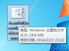 win7ϵͳظ