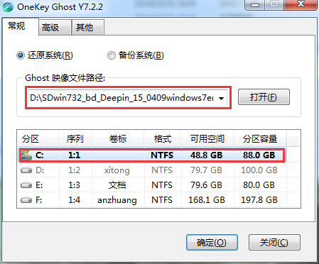 win7ghostϵy(tng)b̳