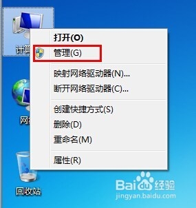 win7ϵy(tng)(ni)UPdʧ