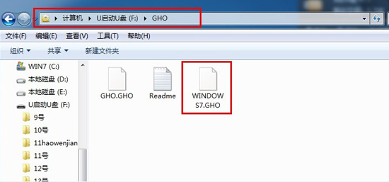 win7޷ʶ𲿷Uô