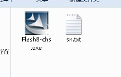 һװflash취