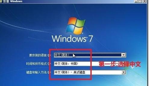 ˶win7ϵͳװ