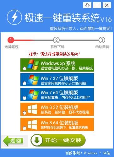 windows7콢һװ̳