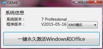 ƽwin7耣μwin7