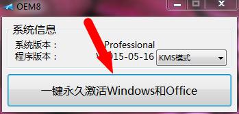 ƽwin7耣μwin7