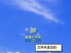 win7Ļվʧô죿