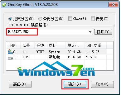 ϵͳ֮win764λ콢