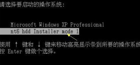 ôװwindows7ϵͳ