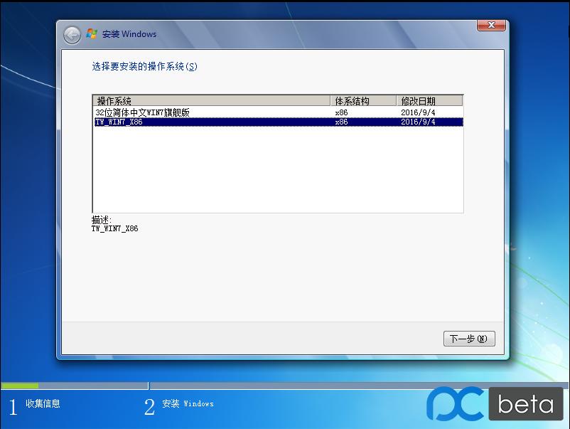 windows7 64λ콢