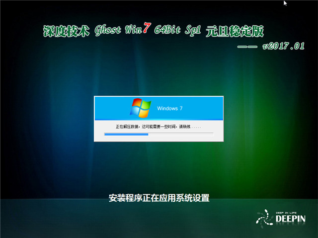 ϵͳwin7