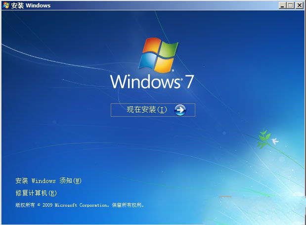 win7 sp1 iso32λ콢