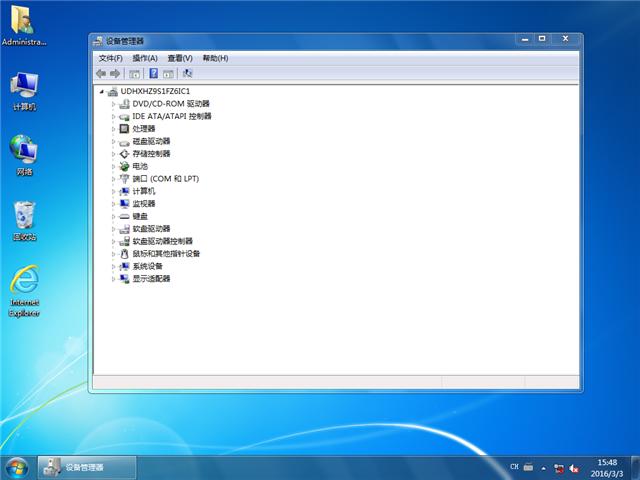 (lin)win7