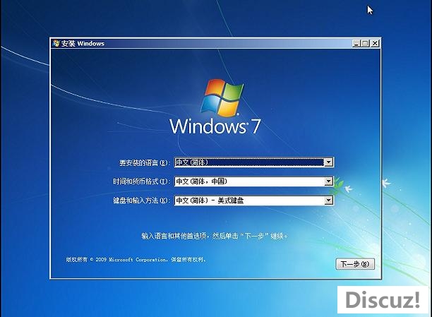 windows7Ӳ̰װ