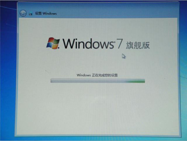 װwin7ϵͳ