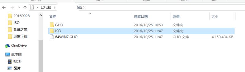 Pӛbϵy(tng)win7