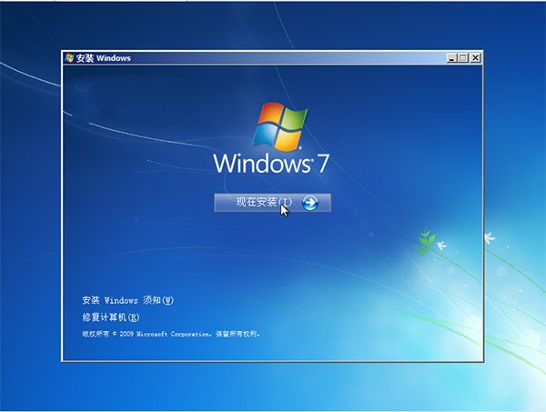 װwin7콢