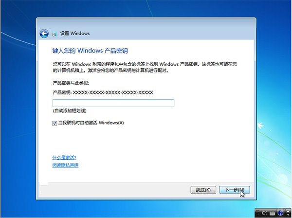 װwin7콢