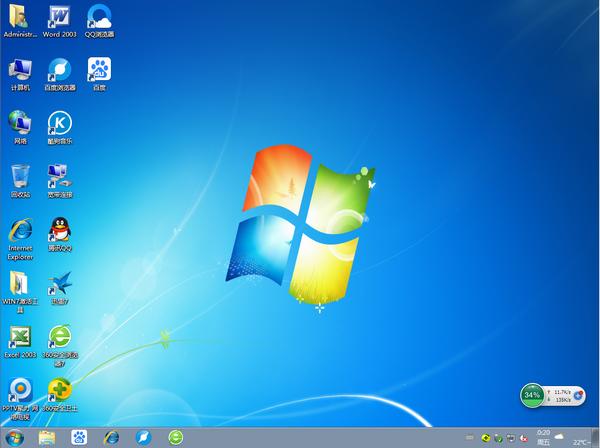 ϵy(tng)֮win7Ş64