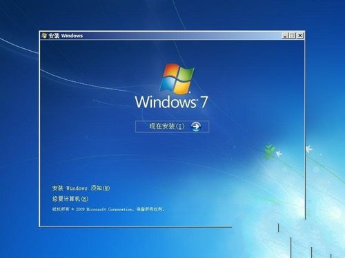 windows 7b