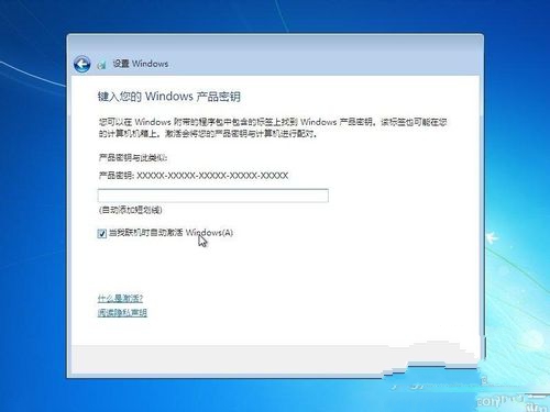 windows 7b