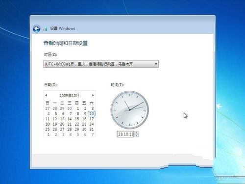 windows 7b