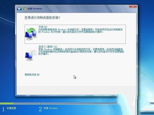 windows 7b