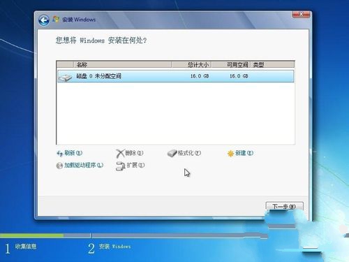 windows 7b