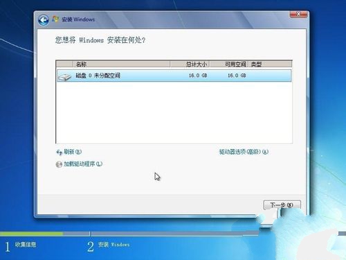 windows 7b