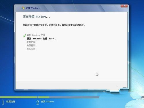 windows 7b