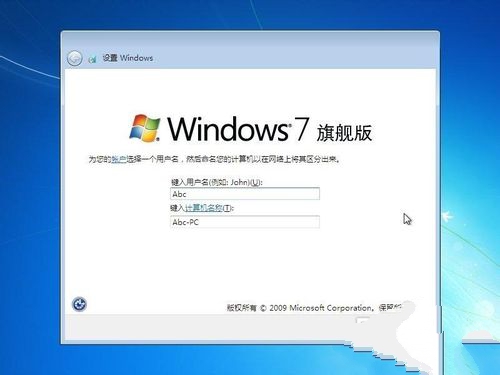 windows 7b