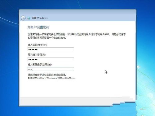 windows 7b