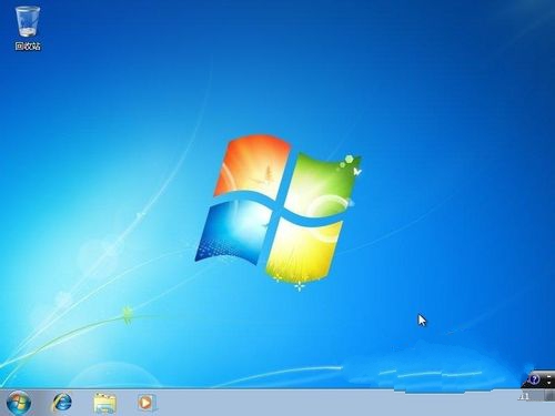 windows 7b