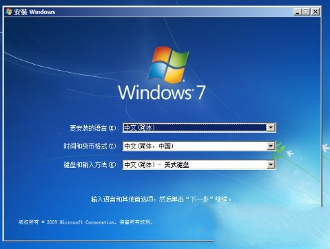 windows 7ӲPb