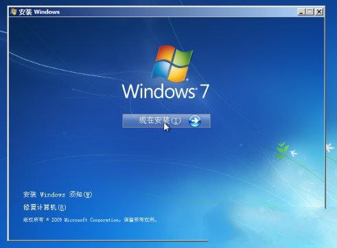 windows 7ӲPb