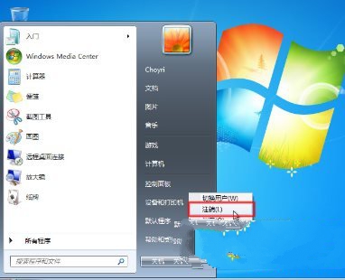 windows 7ӲPb