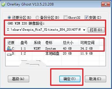 win764λ氲װͼϸ̳