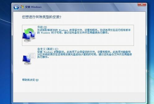 xpϵͳwin7ϵͳ