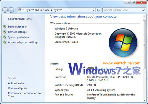 windows7ӢİϵͳƼ