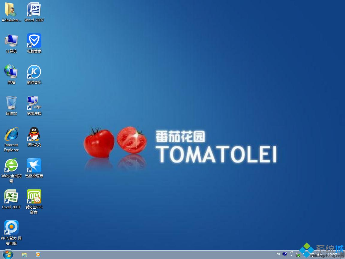 win7ԭϵͳisoϵͳƼ