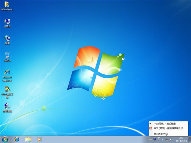 windows7