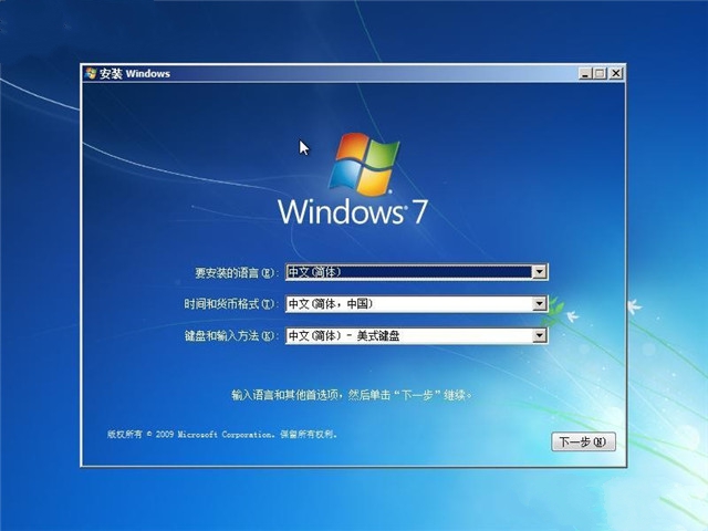 win732λӲPb