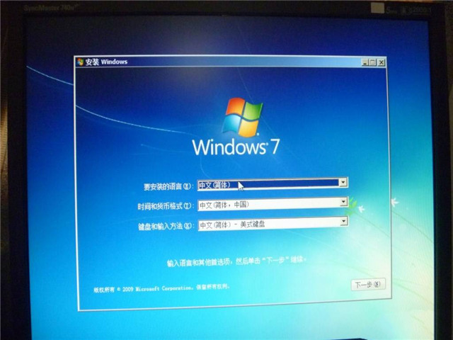 װwin7ϵͳ