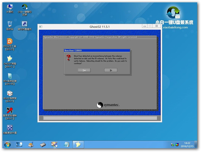 windows7 64λbϵy(tng)