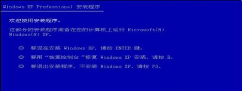 win7bϵy(tng)